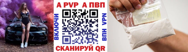 купить цена Карасук А ПВП Соль