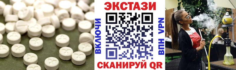 Экстази Punisher  mega зеркало  Карасук  купить  цена 