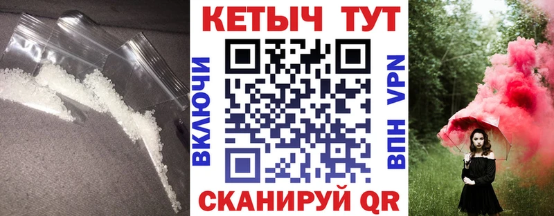 Кетамин VHQ Карасук