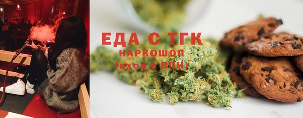 дмт Переславль-Залесский