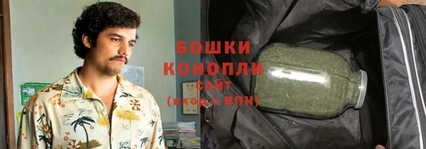 ALPHA-PVP Абинск