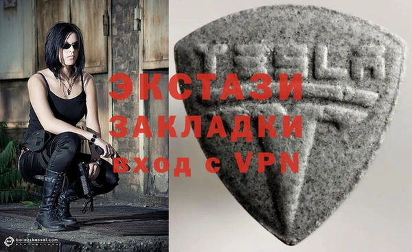 ALPHA-PVP Абинск