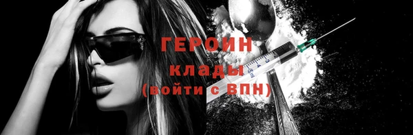 винт Абдулино