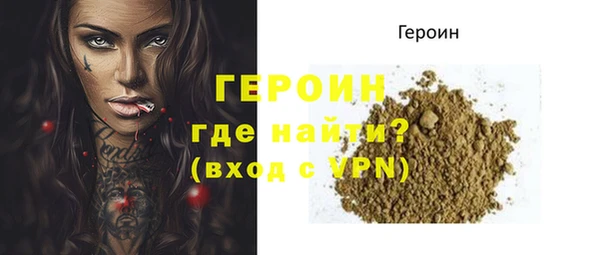 винт Абдулино