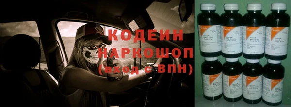 винт Абдулино