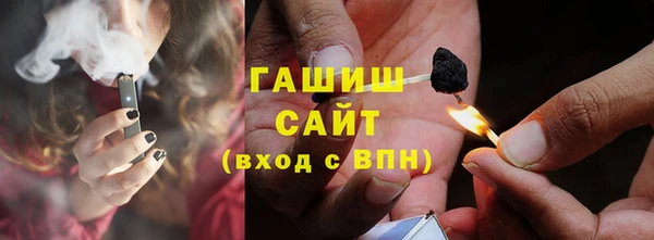 винт Абдулино