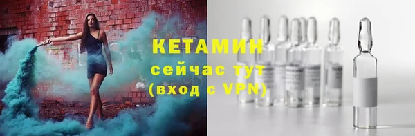 винт Абдулино