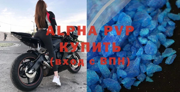 амф Алексин
