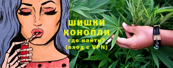 первитин Алексеевка