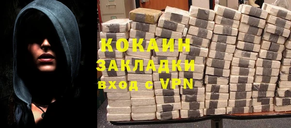 винт Абдулино