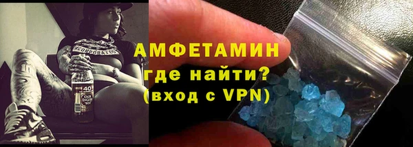 амф Алексин