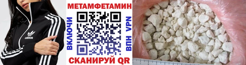Первитин витя  блэк спрут как зайти  Карасук 