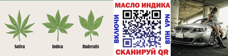 ТГК Wax закладки Карасук